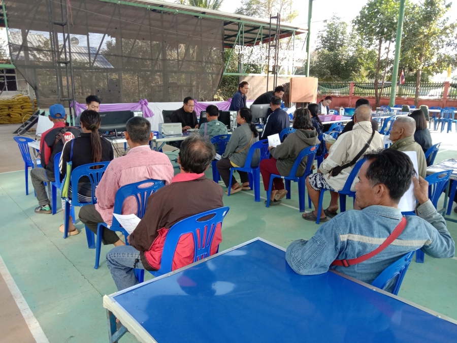 ลงทะเบียนเงินเยียวยาความเดือดร้อนของประชาชนกรณีอพยพไปยังศูนย์พักพิงชั่วคราว